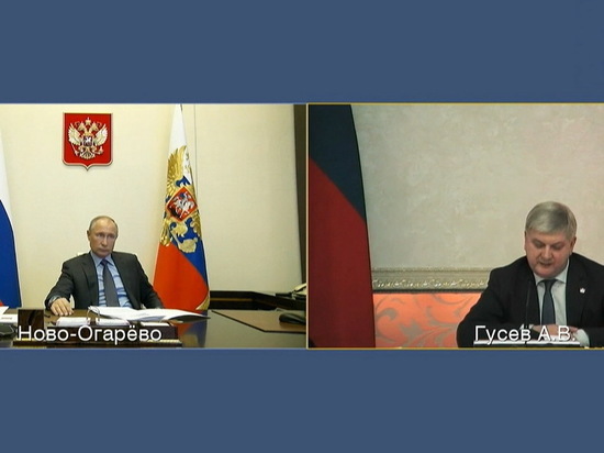 Владимир Путин поговорил с губернатором Воронежской области