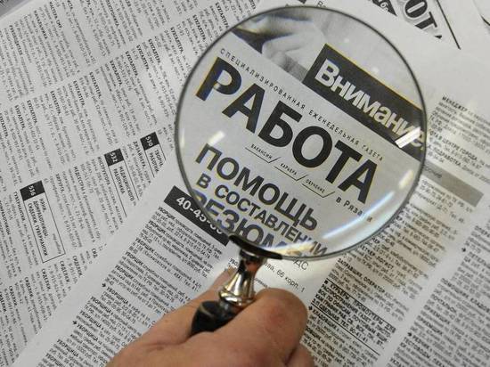 Безработица в Татарстане выросла на 28%