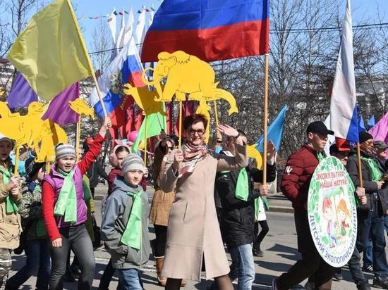 30 предприятий Магадана заявились на онлайн-шествие 1 мая