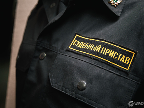 Судебные приставы помогли работнику кузбасского предприятия изменить причину увольнения