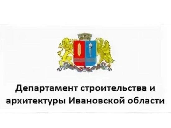 В строящемся детском саду в селе Коляново Ивановского района приступили к отделочным работам