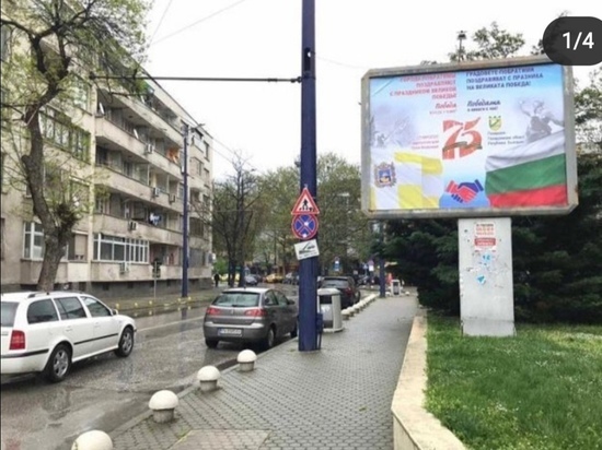 Ставропольский губернатор показал баннер «75 лет Победы» в Европе