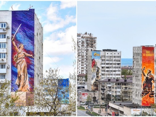 Еще два фасада домов в Новороссийске расписаны граффити в рамках проекта “Стена Победы”