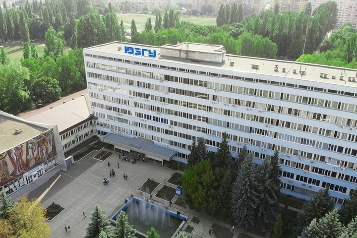 Расписание юзгу 2024
