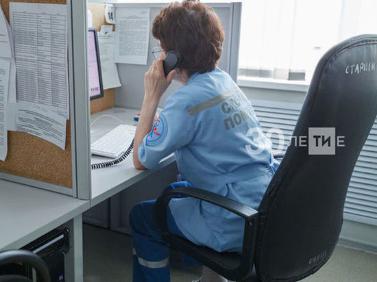 Каждый пятый звонивший в «03» казанец подозревает у себя коронавирус