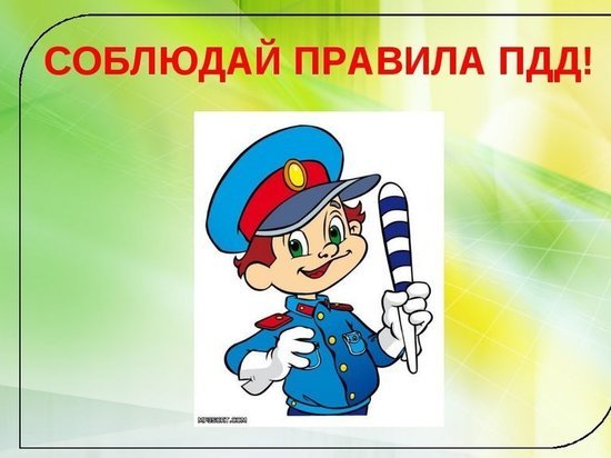 Ивановские юные инспекторы дорожного движения запустили в сети Интернет челлендж