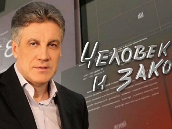В программе «Человек и закон» показали сюжет о задержании хакасского министра