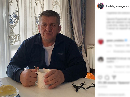 Отец Хабиба Нурмагомедова госпитализирован с пневмонией Отец Хабиба Нурмагомедова госпитализирован с пневмонией