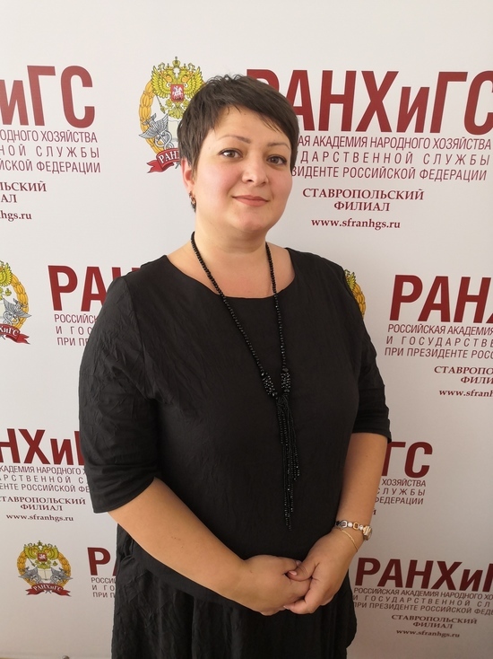 Эксперт Ставропольского филиала РАНХиГС: о росте безработицы и снижении делового климата в РФ