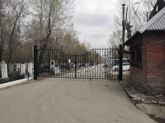 Челябинцы воздержались от посещения кладбищ в Родительский день