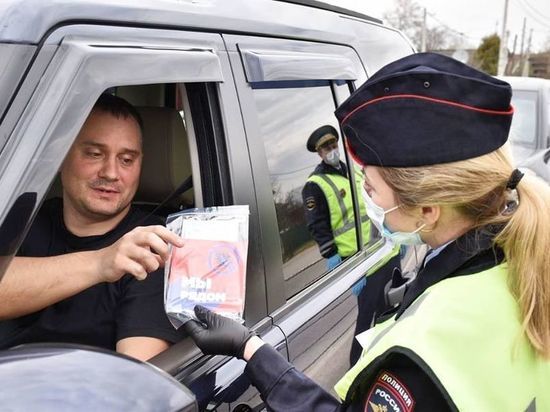 В Чехове начали вручать маски