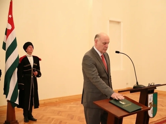 В Абхазии прошла инаугурация победителя президентских выборов Аслана Бжания