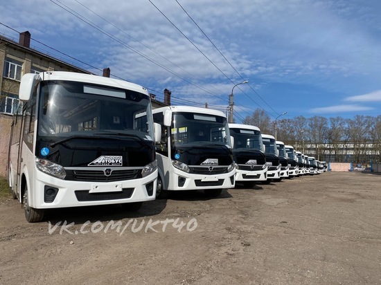 Калуга получила 20 новых автобусов