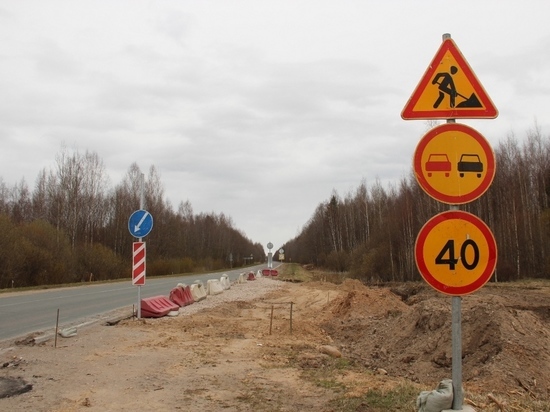 9 км гдовской трассы ремонтируют