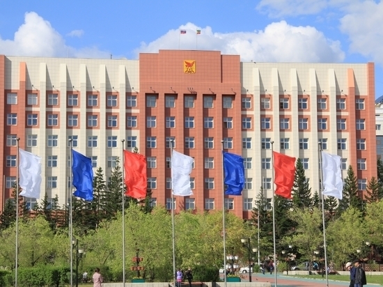 Забайкальский парламент утвердил правительство региона