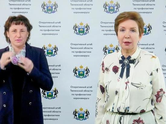 В Тюменской области приняты жесткие меры для контроля вахтовых поселков