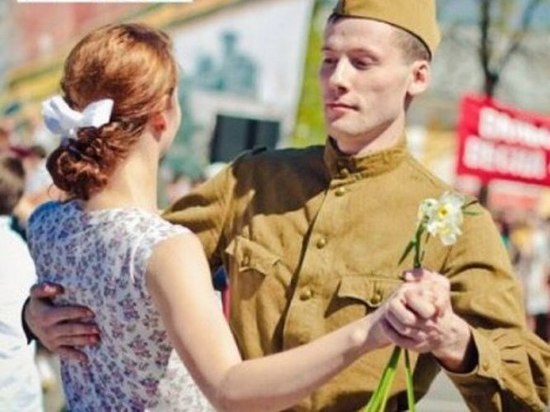 Жителей Ноябрьска обучат вальсу Победы онлайн
