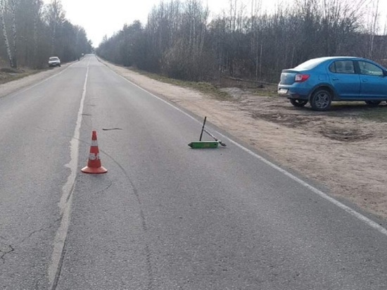 В Рыбинске 15-летний мотогонщик сбил ребенка