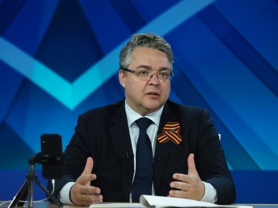 Губернатор Ставрополья ответил на вопрос по окончанию режима самоизоляции