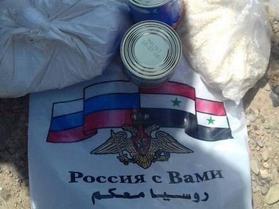 Сирийские оппозиционеры призвали не употреблять российские консервы