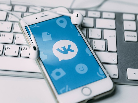 «ВКонтакте» попала в американский список нарушителей авторских прав