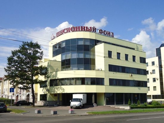 возраст выхода на пенсию в карелии. возраст выхода на пенсию в карелии фото. картинка возраст выхода на пенсию в карелии. смотреть фото возраст выхода на пенсию в карелии. смотреть картинку возраст выхода на пенсию в карелии.