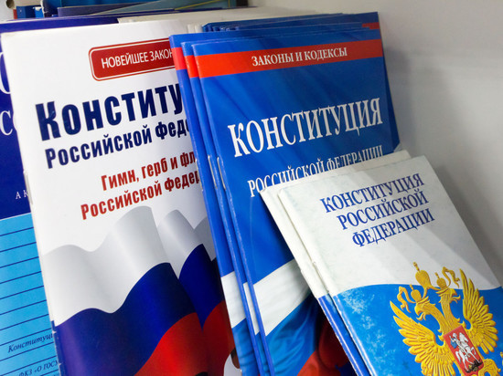  Поправки в Конституцию РФ помогут привить патриотизм молодым южноуральцам