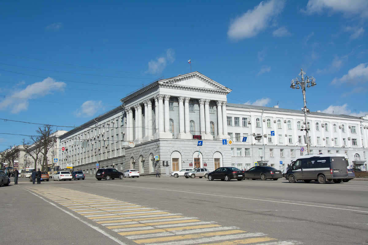 Курский городской. Городское собрание. Ленина 69 Курск.