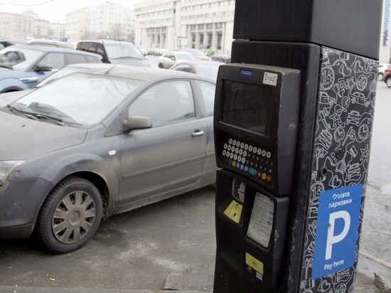 На майские праздники парковка в Москве будет бесплатной