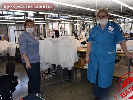 Сафоновская швейная фабрика начала шить защитные костюмы