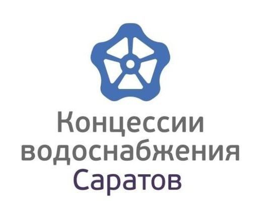 О работе компании в праздничные и выходные дни
