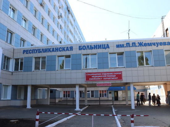  В Калмыкии перепрофилирована работа республиканской больницы