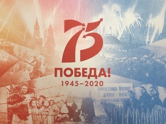Ярославская Почта России доставит поздравления Президента Российской Федерации ветеранам Великой Отечественной войны