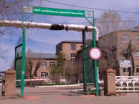 Минздрав Оренбургской области проводит служебную проверку в Акбулаке