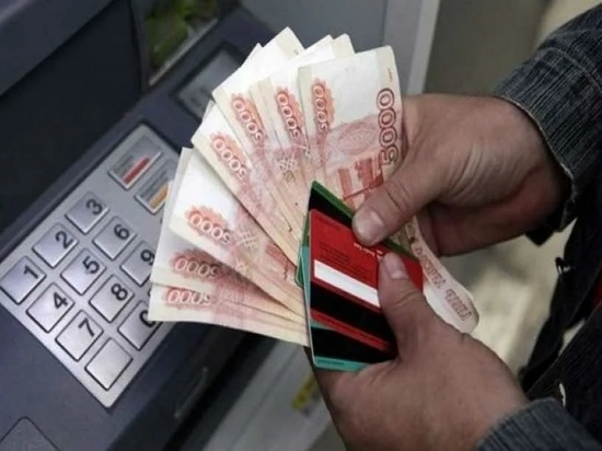 Тамбовский пенсионер отдал мошенникам 90 тысяч рублей