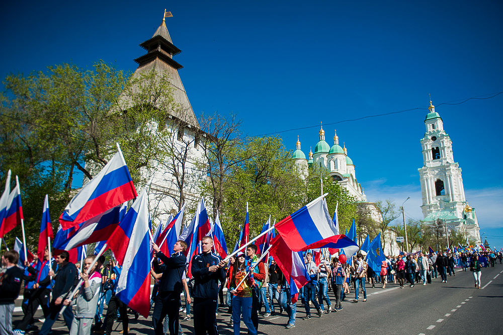 Город май фото