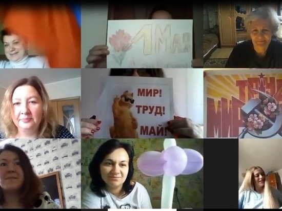 Калужские учителя вышли 1 мая на онлайн-демонстрацию