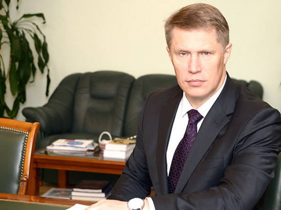 Глава Минздрава заявил о важнейшем рубеже борьбы с COVID-19 в России