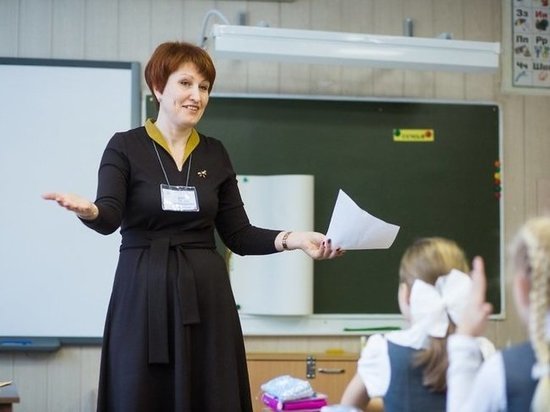 Серпуховским педагогам повысят ежемесячные выплаты