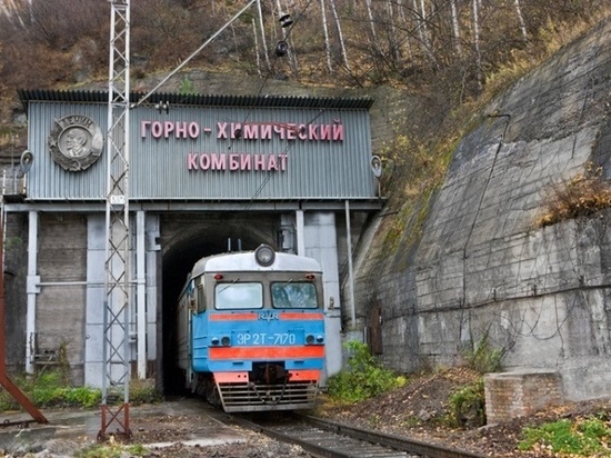 В Железногорске ищут рабочих для могильника ядерных отходов за 8 млрд рублей