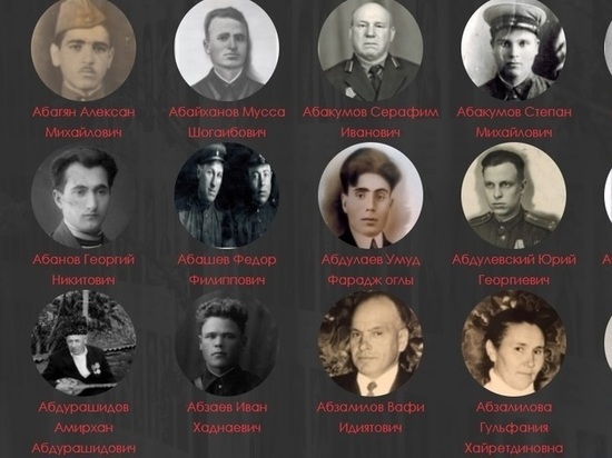 Мемориальное панно в Ставрополе «выросло» к 75-летию Победы