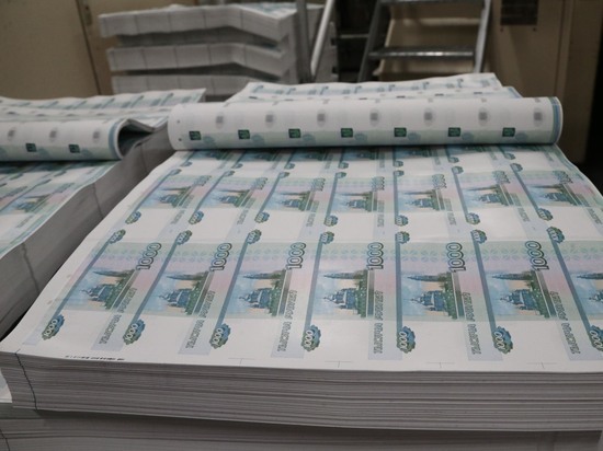 Эксперты предсказали курс рубля после майских праздников