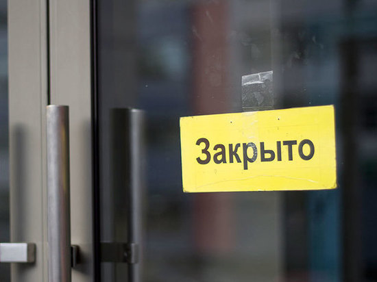 В Ивановской области с начала пандемии приостановлена работа 295 торговых точек