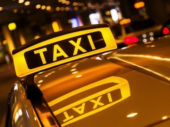 В Костромской области пройдет конкурс на лучшего таксиста