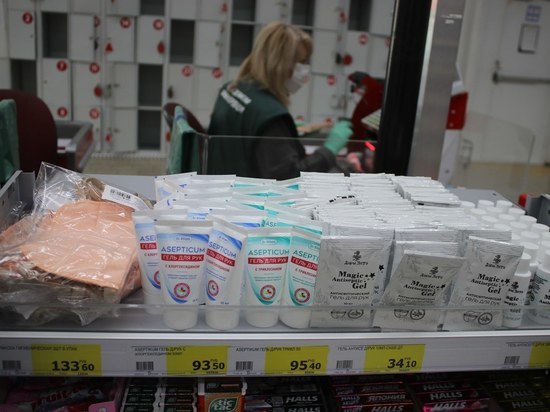 В сетевые магазины Серпухова завезли медицинские маски