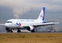Изменилась дата вывозного рейса с российскими туристами из Израиля в Ростов