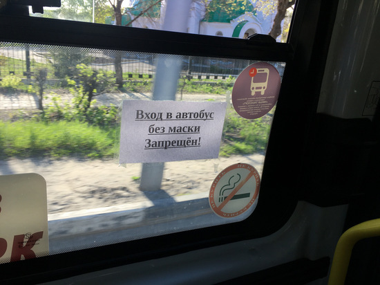 В саратовские автобусы перестали пускать без масок