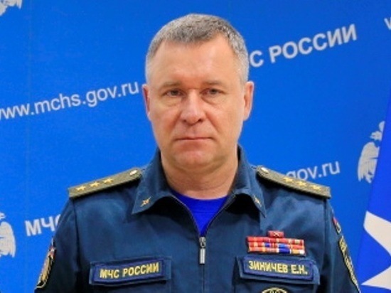 Глава МЧС России прилетел в Забайкалье