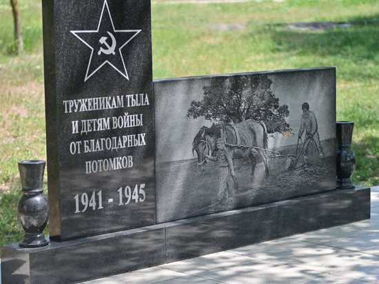 Памятник Детям войны установят в Буденновске