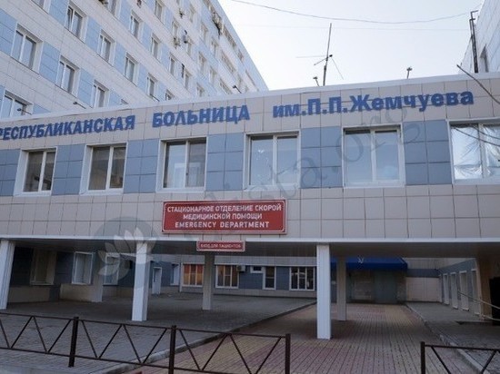 В главной больнице Калмыкии заработал инфекционный госпиталь